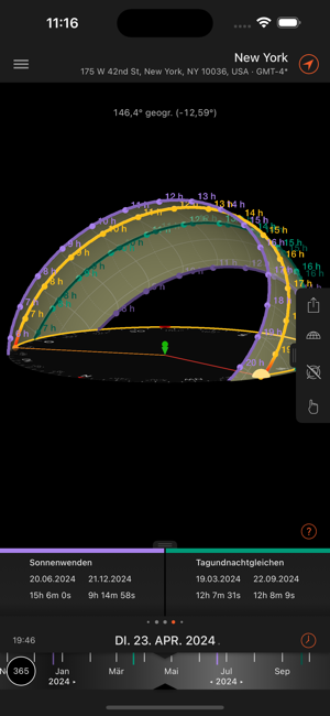 ‎Sun Surveyor Lite Screenshot